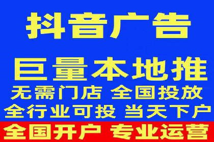 案例分析：如何通过百度广告竞价提升转化率